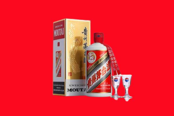 饶平回收飞天茅台酒